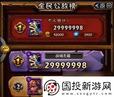 全民英雄中哪些英雄推塔能力最强