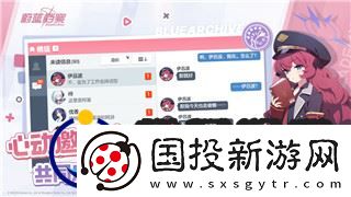 天命奇遇怎么样才能玩