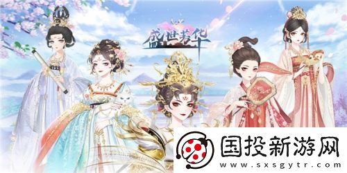 2022盛世芳华随从阵容最强