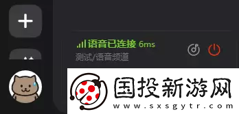 kook听不到别人说话怎么解决