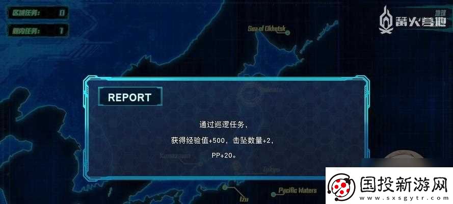 全民奇迹2真假故事漂流瓶隐藏任务怎么找