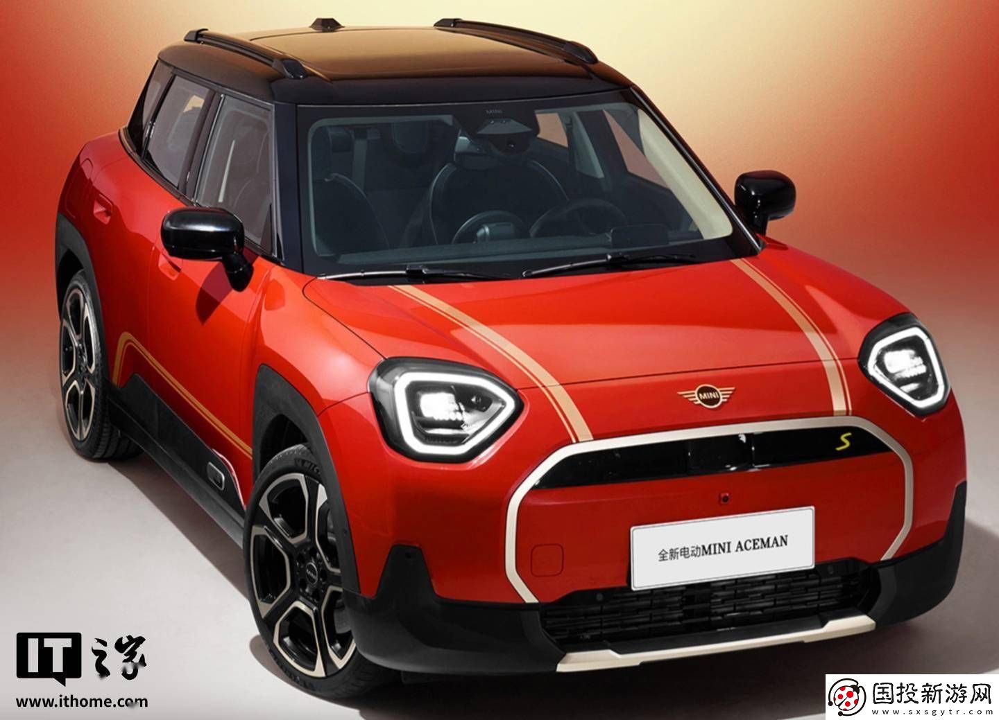 宝马MINI