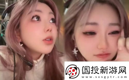 刘飞儿偶遇同城帅哥主播