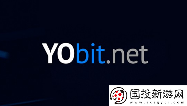 YoBit交易所无法登录要怎么办