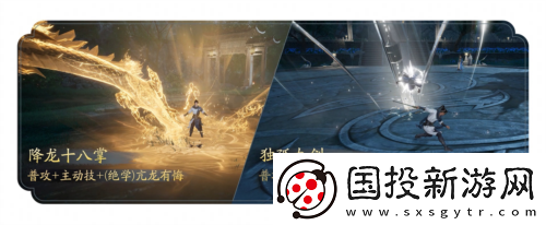 官宣定档3月13日射雕全新版本重生归来