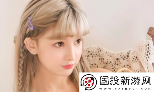 CU语音app下载官方版