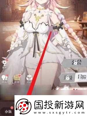 命运圣契怎么用兑换码