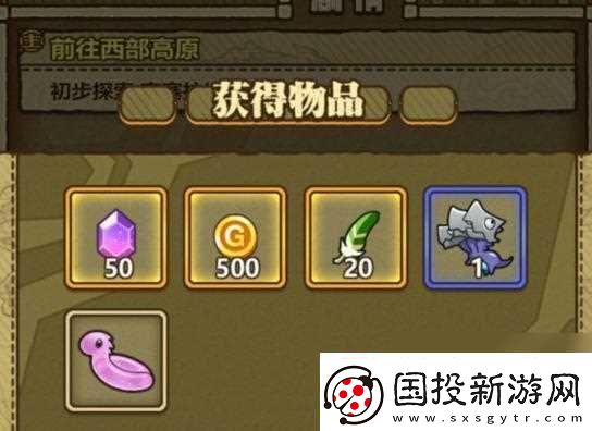 全民奇迹2真假故事漂流瓶隐藏任务怎么找
