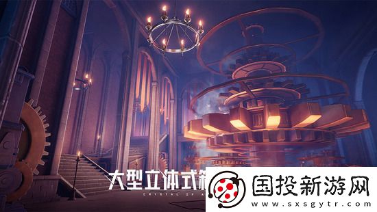 晶核礼包码在哪激活