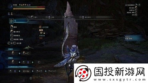 怪物猎人世界冰原物理弓箭怎么玩