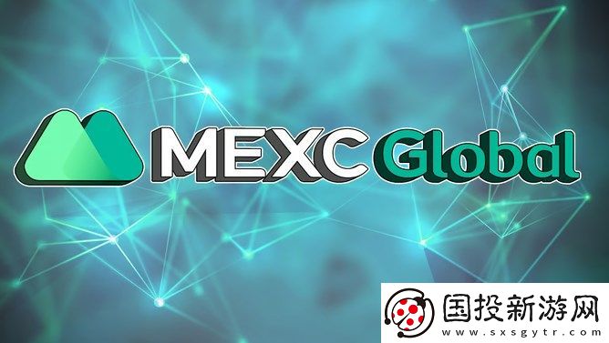 MEXC