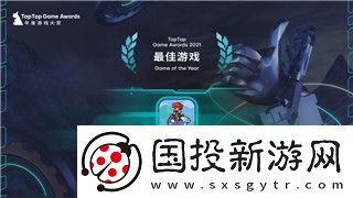 幽灵行者降价引发热议