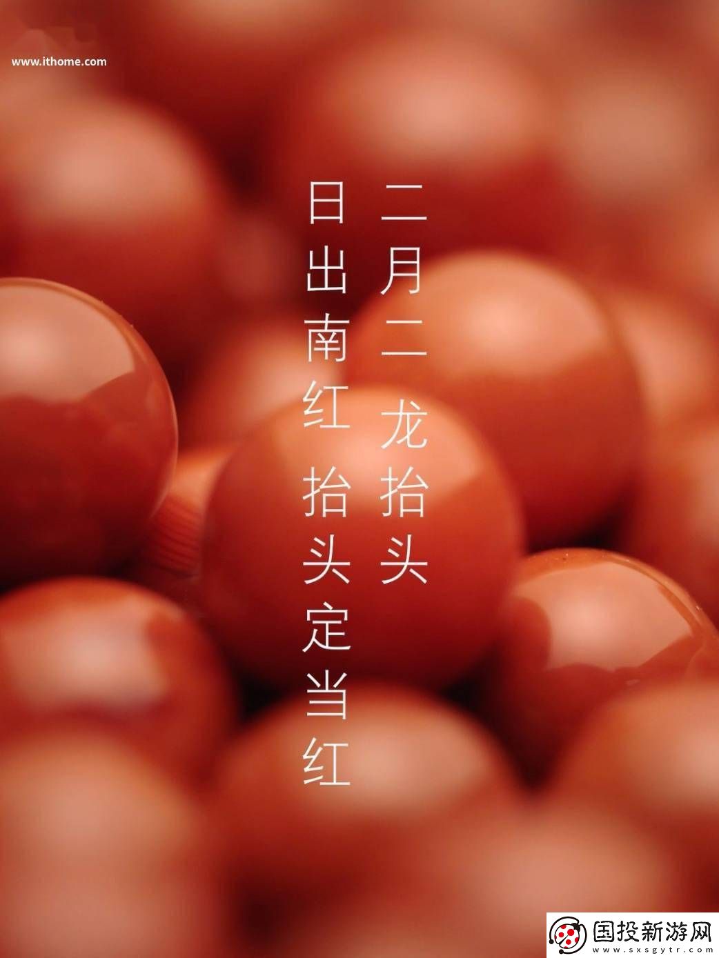 宝马MINI