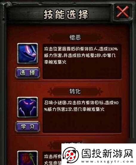 全民英雄中哪些英雄推塔能力最强