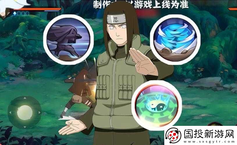 火影忍者OL手游宁次忍界大战强度如何