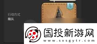 最终幻想14中发条提灯的获取方法