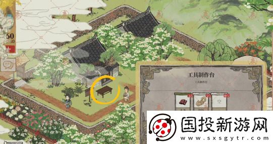江南百景图扬州府探险攻略