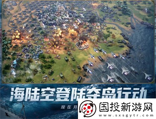 创建“海上丝绸之路”