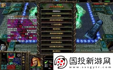 神之墓地妖皇令有什么用