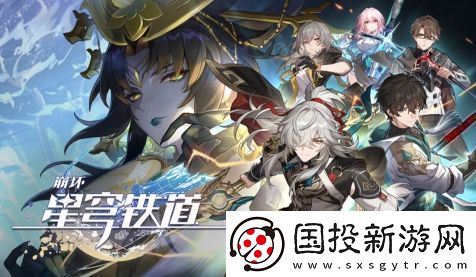 赛博龙脉是什么梗络用语