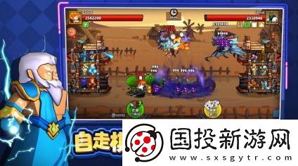 塔防精灵万能兑换码100000钻石