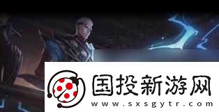 王者荣耀空空技能怎么连招