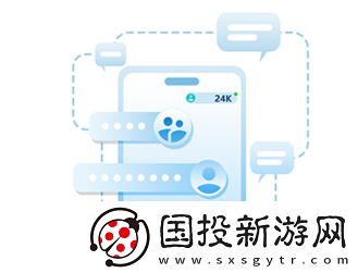 gechat
