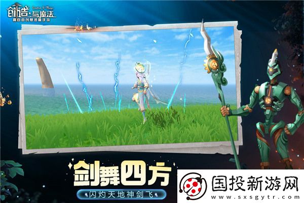 创造与魔法2024最新宠物融合表介绍