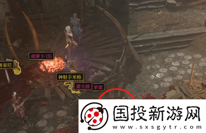 博德之门3粉碎机之戒怎么获得