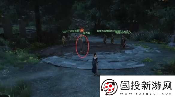 逆水寒奇遇一言为定完成图文攻略