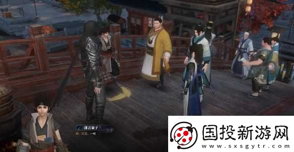逆水寒奇遇一言为定完成图文攻略