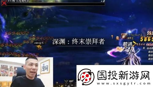 旭旭宝宝的代练失职