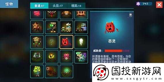 比特小队反弹射线枪究竟有多强