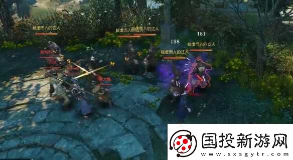 逆水寒奇遇一言为定完成图文攻略