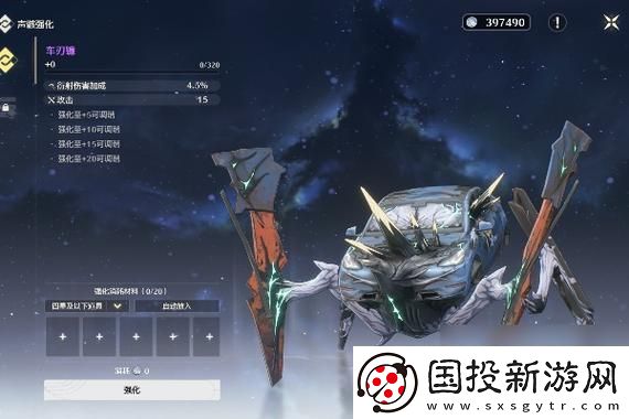 植物大战僵尸无尽模式阵容