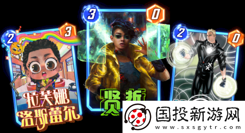 漫威终极逆转第七赛季时空闪烁