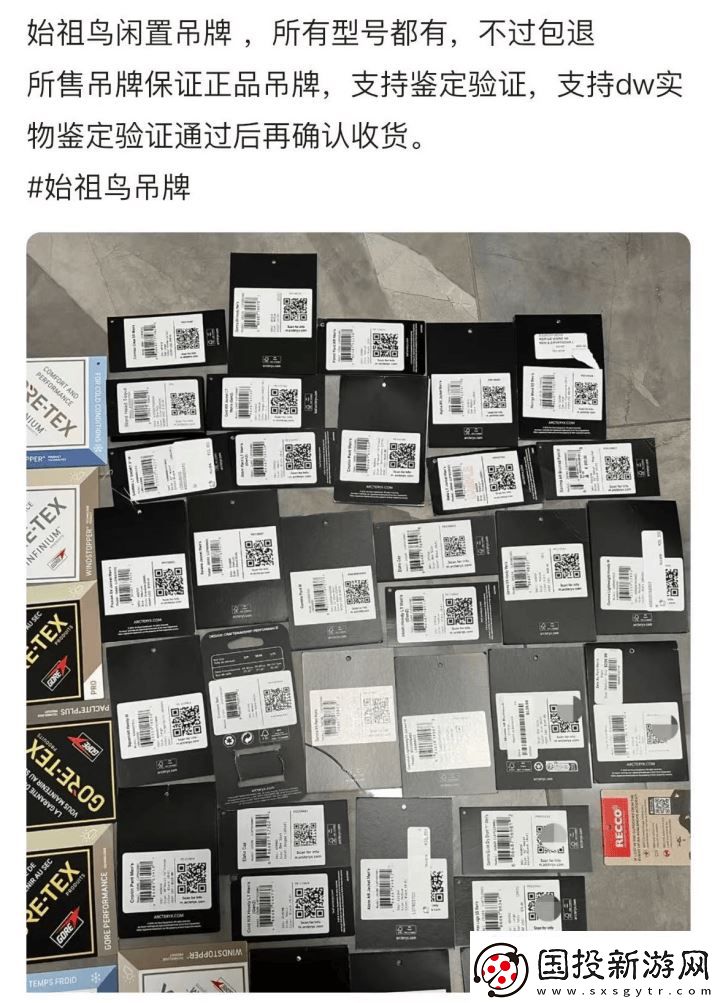 中产男性新宠