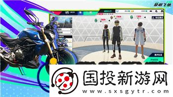 德军总部新秩序CG动画的样式与未来视频游戏视觉效果发展趋势