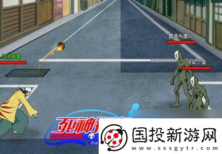 1377死神狂潮尸魂来袭不死之身华丽现世