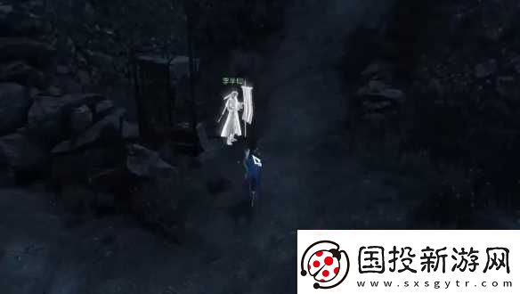 逆水寒奇遇一言为定完成图文攻略