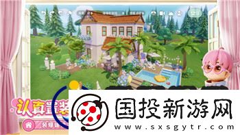 魔界战记转生有什么用处
