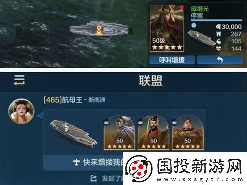 创建“海上丝绸之路”