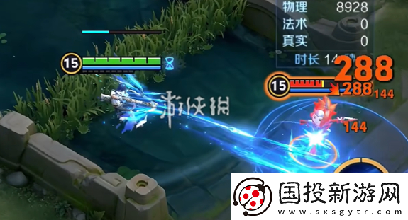 王者荣耀元流之子射手有什么特色