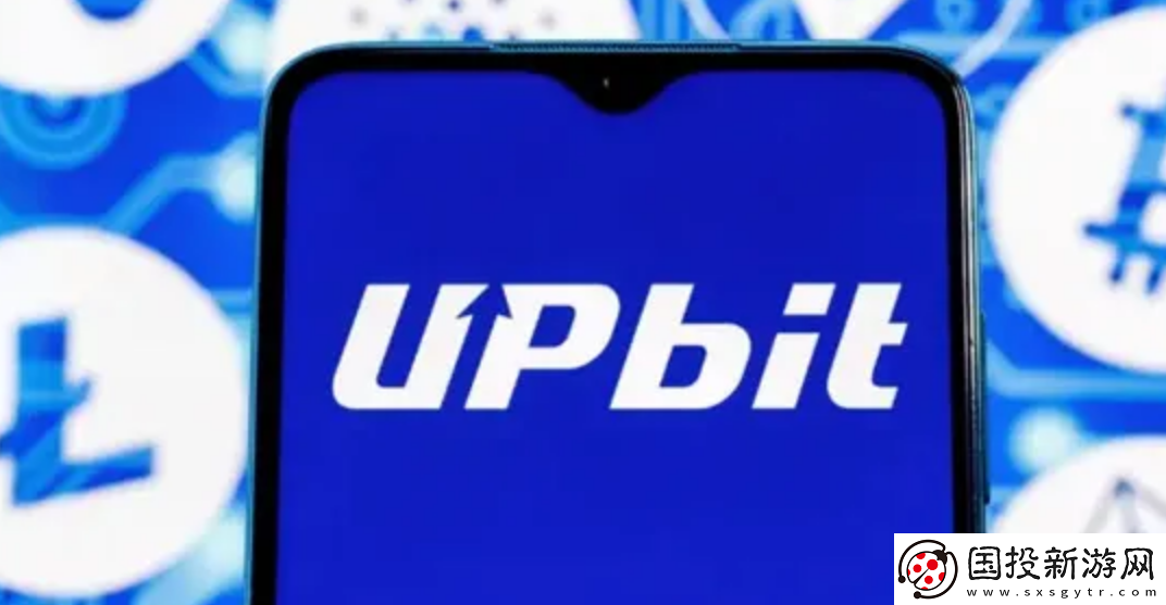 UPbit