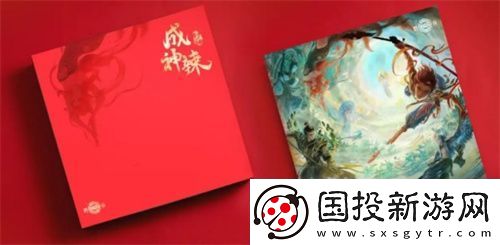 封神再临×吉顺隆官宣合作