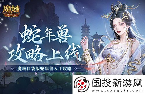 怎么入手最省