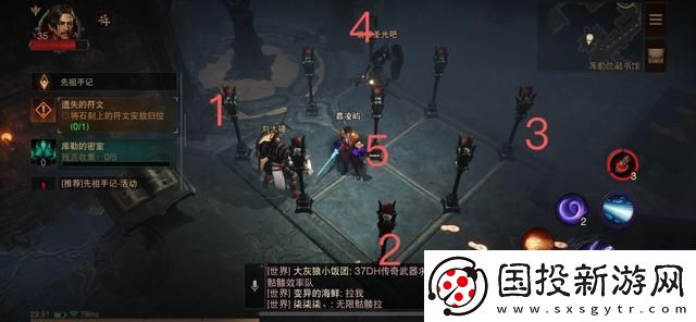 暗黑破坏神不朽九盏灯怎么点