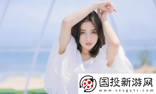 对情交友app下载最新版