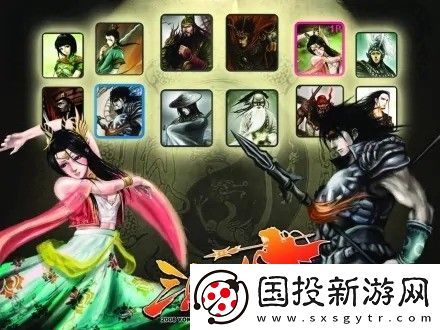 三国杀十周年武将强度排名