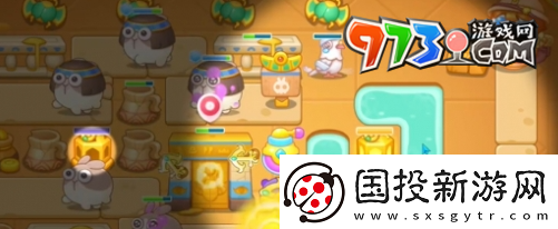 保卫萝卜4法老归来第109关怎么过法老归来第109关通关攻略